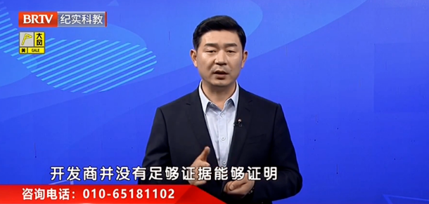 王興華律師