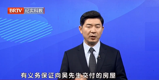 王興華律師