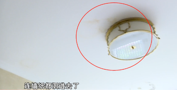小溪辦事 | 樓上裝修導致樓下漏水，賠償責任如何劃分？