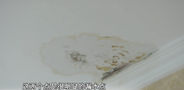 小溪辦事 | 樓上裝修導致樓下漏水，賠償責任如何劃分？