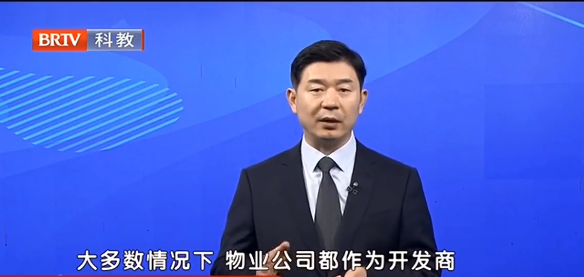 購買商鋪投資掉入開發商圈套，買房人該如何維權？