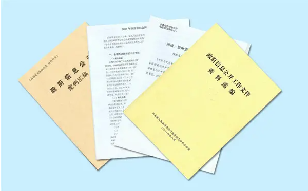 【京云<a href=http://www.shengmiao.com.cn/team/ target=_blank class=infotextkey>拆遷律師</a>】申請政府信息公開得不到答復(fù)，如何應(yīng)對？