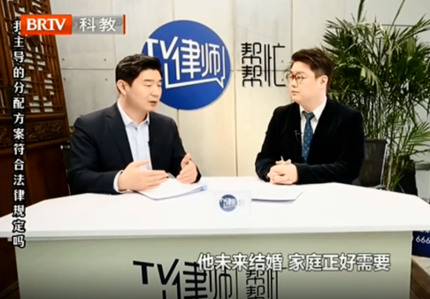 律師幫幫忙 | 姐弟三人因分房子起爭執，姐姐主導簽訂協議是否有法律效力