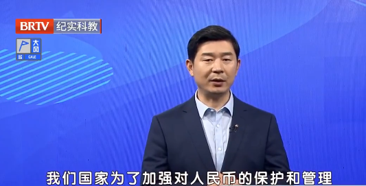 北京京云<a href=http://www.shengmiao.com.cn/group/ target=_blank class=infotextkey>律師事務所</a>主任王興華律師