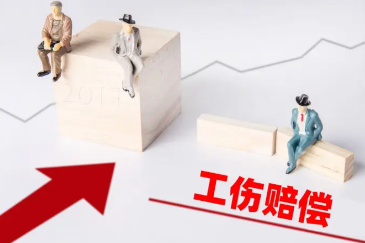 工傷得到五年護理賠償，期間去世是否要返還余款？