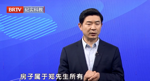 北京京云<a href=http://www.shengmiao.com.cn/team/ target=_blank class=infotextkey>律師</a>事務所主任王興華律師