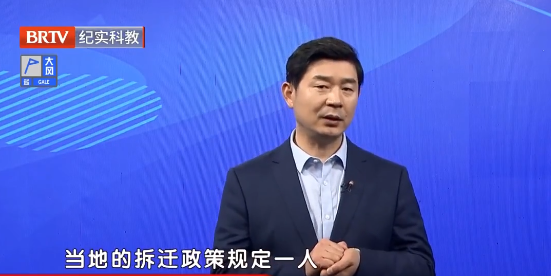 北京京云<a href=http://www.shengmiao.com.cn/team/ target=_blank class=infotextkey>律師</a>事務所主任王興華律師