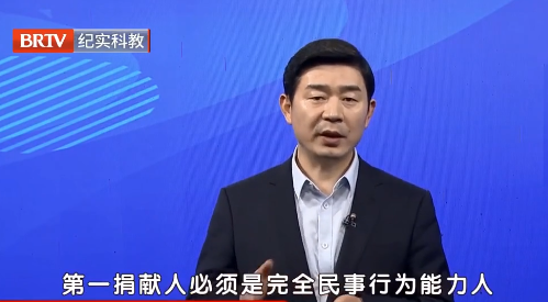 北京京云<a href=http://www.shengmiao.com.cn/group/ target=_blank class=infotextkey>律師事務(wù)所</a>主任王興華律師