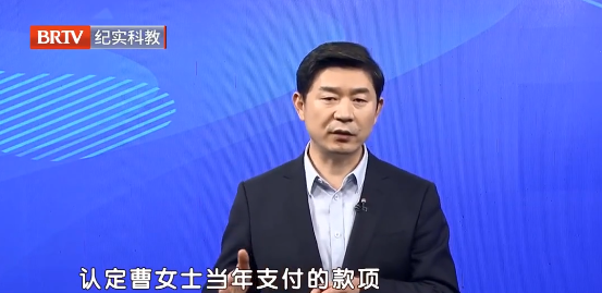 北京京云<a href=http://www.shengmiao.com.cn/group/ target=_blank class=infotextkey>律師事務所</a>王興華律師