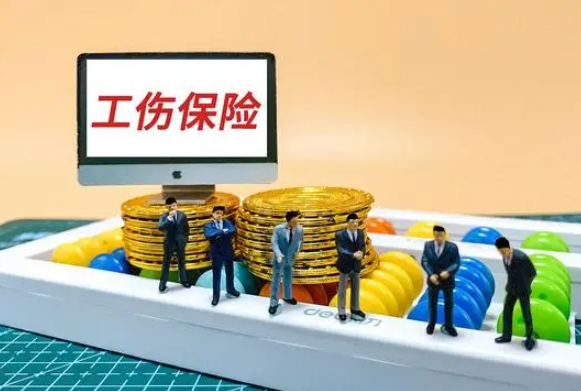 倒閉企業停產后工傷是否能賠償？