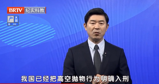 北京京云<a href=http://www.shengmiao.com.cn/group/ target=_blank class=infotextkey>律師事務所</a>主任王興華律師