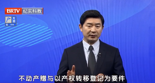 父母將房子贈與兒子兒媳，未辦理產(chǎn)權(quán)證還能撤銷贈與協(xié)議嗎？