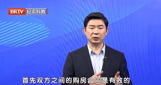 北京<a href=http://www.shengmiao.com.cn/team/ target=_blank class=infotextkey>京云律師</a>事務所主任王興華律師