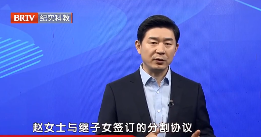 王興華律師解讀：被繼子女誘騙簽訂遺產(chǎn)分割協(xié)議，清醒后還可以撤銷(xiāo)重新簽訂嗎？