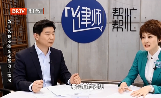 律師幫幫忙 | 祖上老宅被哥嫂霸占，外嫁女如何維護自己的合法權益