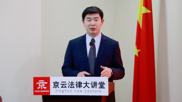 北京京云<a href=http://www.shengmiao.com.cn/team/ target=_blank class=infotextkey>律師</a>事務(wù)所王興華律師