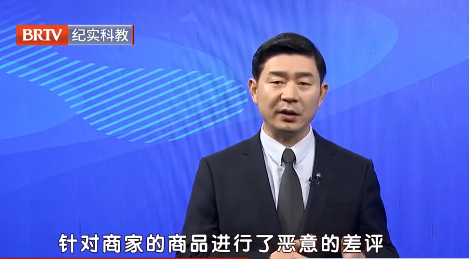 王興華律師