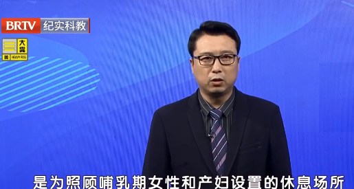 馬曉勝律師