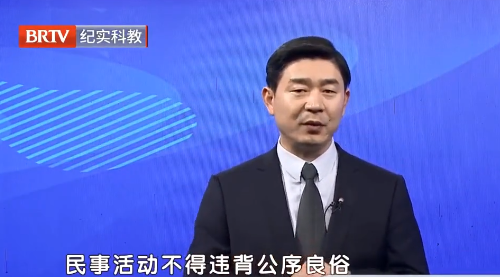 王興華律師