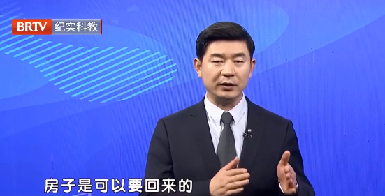 發現房屋贈與了非親生子女的，可以主張撤銷嗎？