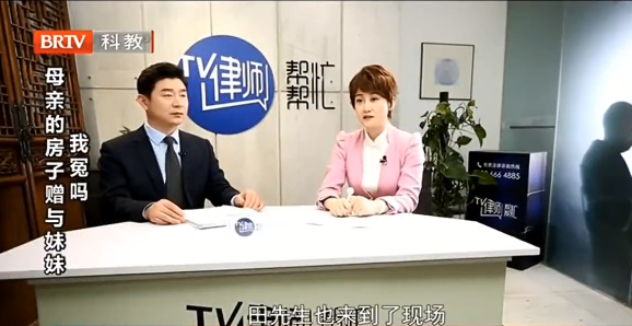 北京<a href=http://www.shengmiao.com.cn/team/ target=_blank class=infotextkey>京云律師</a>事務所主任王興華律師