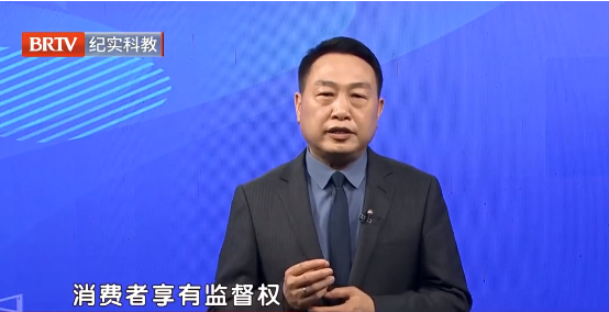 北京京云<a href=http://www.shengmiao.com.cn/group/ target=_blank class=infotextkey>律師事務所</a>高級合伙人馬廣宇律師