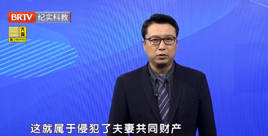 妻子放棄繼承父母的遺產(chǎn)會(huì)不會(huì)侵犯丈夫的財(cái)產(chǎn)權(quán)？