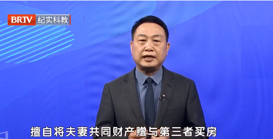北京京云<a href=http://www.shengmiao.com.cn/group/ target=_blank class=infotextkey>律師事務所</a>高級合伙人馬廣宇律師