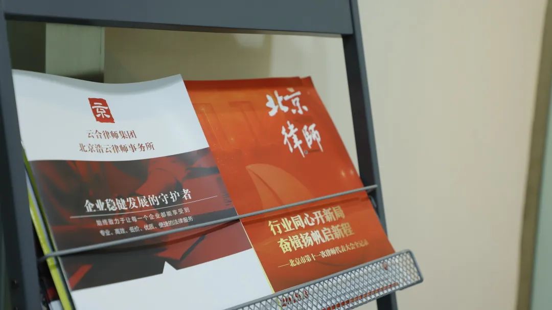 勞動糾紛案例 | 公司必須發年終獎？離職了還能拿嗎