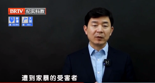 女子孕期遭受家暴？律師：被家暴了，別忍！法律才是最好的庇護所！
