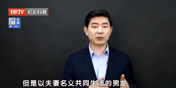 補辦結婚登記前，個人購房是否屬于夫妻共同財產？