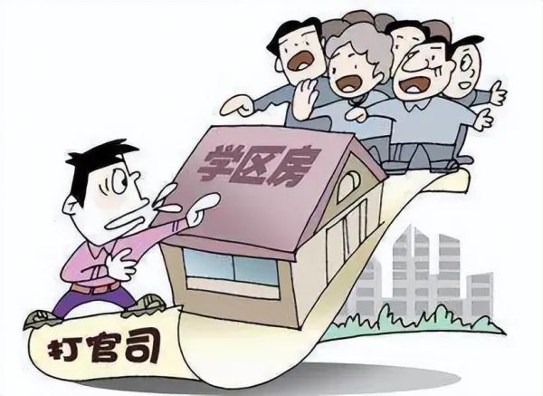 爺爺10元賣給孫子學區房想要回遭拒，法院為何會這樣判？