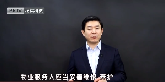 北京京云<a href=http://www.shengmiao.com.cn/team/ target=_blank class=infotextkey>律師</a>事務所主任王興華律師