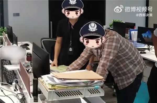程序員為泄憤離職后鎖公司硬盤該怎么追責？