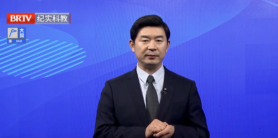 王興華律師 王興華律師