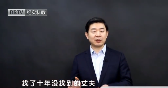 北京<a href=http://www.shengmiao.com.cn/team/ target=_blank class=infotextkey>京云律師</a>事務所王興華律師
