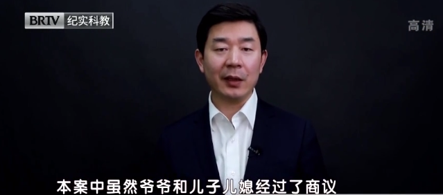 爺爺以10元成交價(jià)將房過(guò)戶給孫子后反悔，法院怎么判？