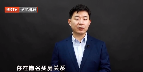 北京京云<a href=http://www.shengmiao.com.cn/group/ target=_blank class=infotextkey>律師事務所</a>主任王興華律師