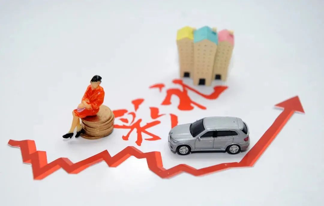 以案說法 | 訂婚后解除婚約，彩禮能否要回？