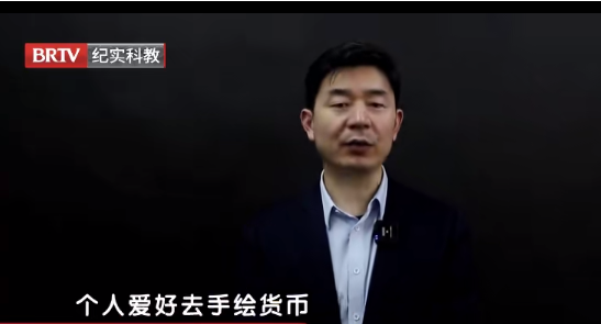 北京京云<a href=http://www.shengmiao.com.cn/group/ target=_blank class=infotextkey>律師事務所</a>主任王興華律師