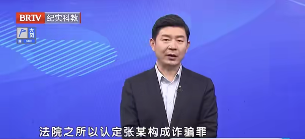 北京京云<a href=http://www.shengmiao.com.cn/group/ target=_blank class=infotextkey>律師事務(wù)所</a>王興華律師
