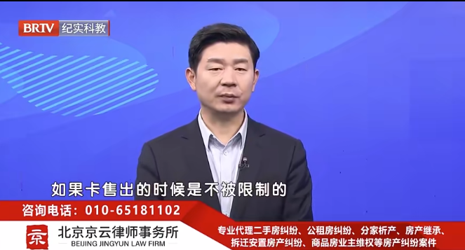 王興華<a href=http://www.shengmiao.com.cn/team/ target=_blank class=infotextkey>律師</a>
