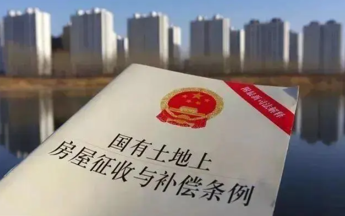 【新政解讀】征地拆遷！棗莊市嶧城區發布最新征地補償安置方案公告，附拆遷補償標準!