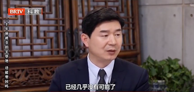 堂弟為2000元私自賣祖宅，20年后堂姐還能要回來嗎？