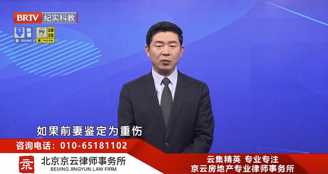 北京京云<a href=http://www.shengmiao.com.cn/group/ target=_blank class=infotextkey>律師事務所</a>主任王興華律師