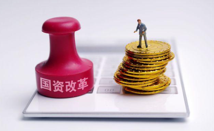 荒地以租代征賠償標準是怎樣的