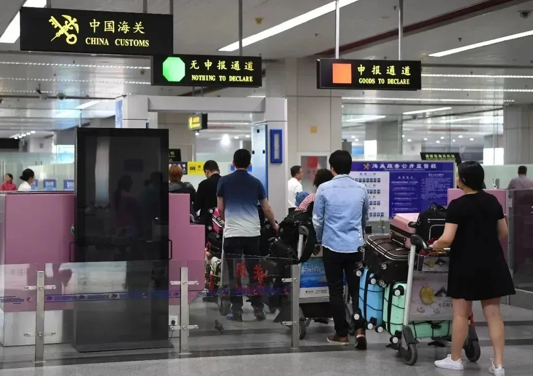 2月起，這些新規將影響你我生活