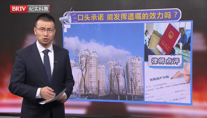 妹妹照顧癱瘓的姐姐直到離世，妹妹可以繼承姐姐的遺產嗎？