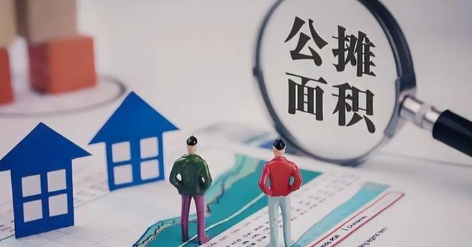 私改戶型挪用公攤，業主是否可以索賠？