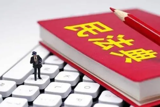 《民法典》表見代理規(guī)則29個(gè)適用要點(diǎn)分析